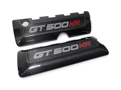 2011-26 Ford Carbon Fiber Coil Covers